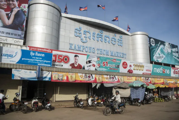 Kampong Thom Market