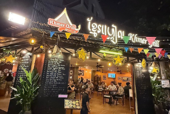 Khmer Grill Restaurant