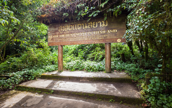 Le plus haut de la Thailande
