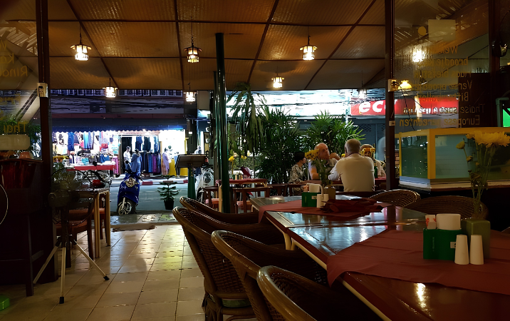 Aye’s Restaurant (Awe’s Cafe)