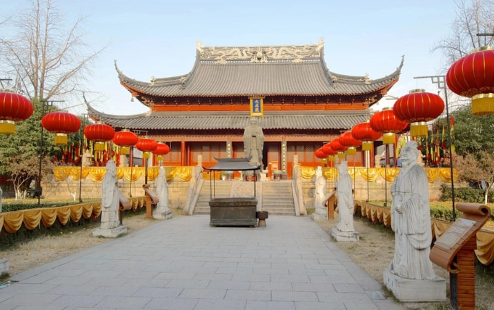 Le sanctuaire de Confucius et la maison cérémonielle