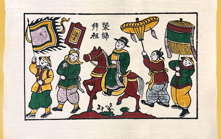 S’initier aux peintures populaires de Đông Hồ