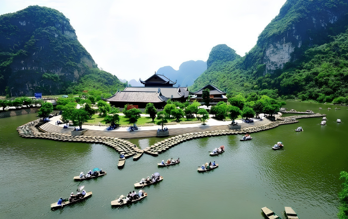 Trang An
